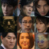 贺来贤人主演《忍者之家》曝预告 2.15上线流媒体
