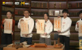 《我们一起摇太阳》韩延彭昱畅李庚希徐帆用非遗石雕写下新年祝福