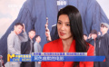 专访 | 林熙蕾：和刘德华老友重逢 搭戏《红毯先生》舒服又自在