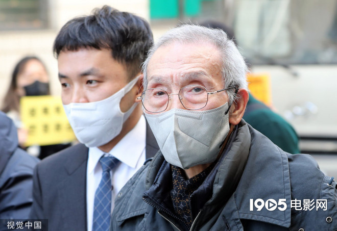 79岁吴永洙性骚扰被判刑 向法官求饶人生晚景凄凉