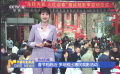 春节档临近 多地推出惠民观影活动