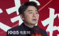 雷佳音说贾玲减重是演员世界级操作