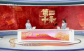 《第二十条》：张艺谋三战春节档，他到底有哪些流量密码？