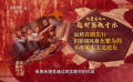張藝謀希望通過現(xiàn)實題材作品反映社會