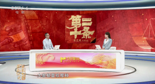 《第二十條》：張藝謀三戰(zhàn)春節(jié)檔，他到底有哪些流量密碼？