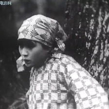 劫后緣