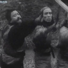 劫后緣