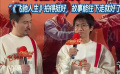 韓寒揭秘拍續(xù)集的理由：《飛馳人生》拍得挺好，故事能繼續(xù)就好了