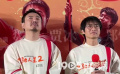 《飛馳人生2》首映現(xiàn)場(chǎng) 黃建新夸韓寒已經(jīng)是職業(yè)導(dǎo)演