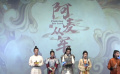 網(wǎng)劇《阿麥從軍》在京舉辦觀影活動