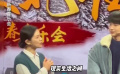 胡可白敬亭三搭丈母娘和女婿 胡可：有點(diǎn)遺憾我差一個(gè)女兒