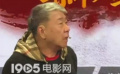 鄭曉龍導演夸獎白敬亭：他是流量里會演戲的！