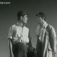 遼遠(yuǎn)的鄉(xiāng)村