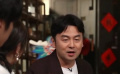 《第二十條》雷佳音、馬麗拍戲現(xiàn)掛 “由忐忑到興奮”
