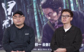 专访《目中无人2》导演、制片人：创作武侠电影要与时俱进