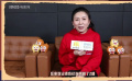 《熊出沒》大電影十年熱度不減 它到底做對(duì)了什么？