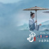 白蛇系列第三部！电影《白蛇：浮生》曝贴片预告