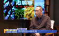 《志愿軍·雄兵出擊》總導(dǎo)演 陳凱歌：安享佳節(jié) 不忘先輩
