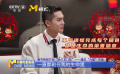 春节特别节目“除夕龙门阵”——遇见“六面”于适之演员