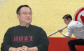 寧浩說劉德華在《紅毯先生》片場主動提出加上結婚不公開情節(jié)