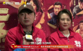 雷佳音说每个夸王骁的朋友圈下都能看见高叶评论