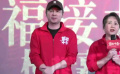 马丽说《第二十条》里演的角色参考了自己的妈妈