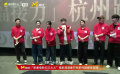 乔衫亮相杭州路演 说《第二十条》自己戏太少了下次跟导演多要点