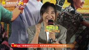 观众表白贾玲：贾玲很棒很厉害，为我们中国电影争了口气