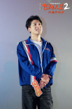 《飛馳人生2》廣州路演 范丞丞、孫藝洲解析角色