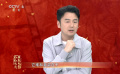 雷佳音分享《第二十条》中塑造检察官的难点