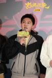 《熱辣滾燙》》路演  賈玲分享“熱辣滾燙”人生
