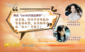 李庚希《漫长的季节》狠人形象深入人心 网友笑劝彭昱畅快跑