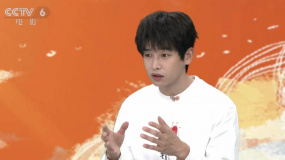 彭昱畅解读《我们一起摇太阳》角色：吕途是一个活在当下的乐天派