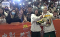 《我們一起搖太陽》成都路演  彭昱暢、李庚希甜蜜撒糖