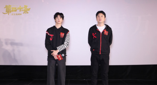 《第二十條》路演！雷佳音劉耀文“父子”赴天津