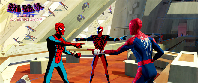《蜘蛛侠：纵横宇宙》获“动画界奥斯卡”7项大奖封面图