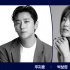 韓劇《照明商店》首曝預(yù)告 朱智勛×樸寶英主演