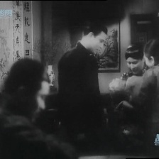 天伦