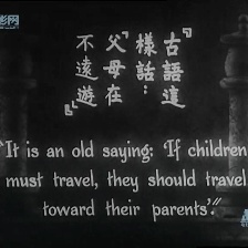 天伦
