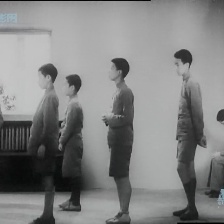 天伦