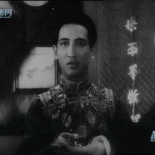 天伦