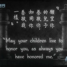 天伦