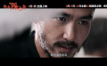 悬疑动作爽片《周处除三害》发布“放手一搏”版预告！
