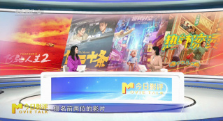 今日影評(píng)：2024春節(jié)檔總結(jié)