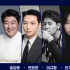 宋康昊《三植叔叔》曝預(yù)告 從影33年首進(jìn)軍小熒幕