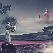 洛神