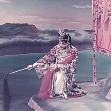 洛神