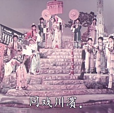 洛神