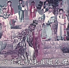 洛神