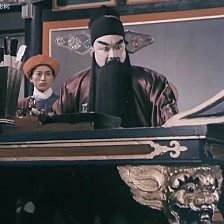 宋士杰